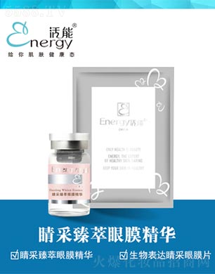 ���ܾ���������Ĥ���A5ml/֧*12֧+12��(du��)/��