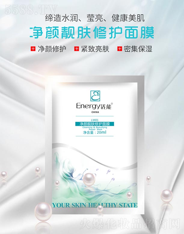 ���܃���n�w���o(h��)��Ĥ20ml/Ƭ