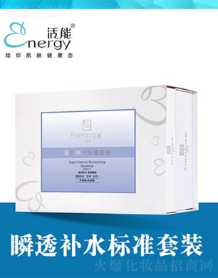 ����˲͸�aˮ��(bi��o)��(zh��n)���b