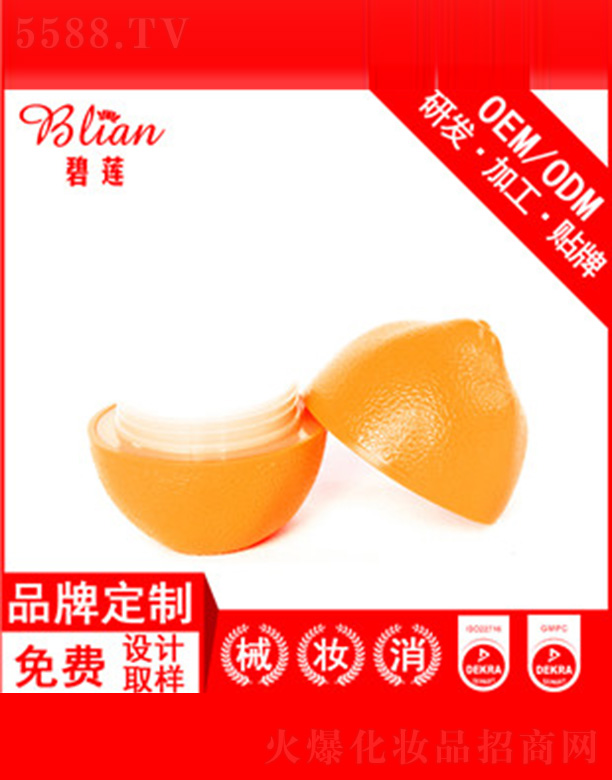 ��ɏ�����o(h��)��˪OEM�N�Ƽӹ�30g