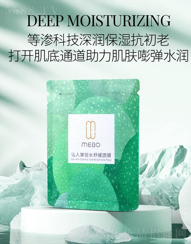 MEBO�������iˮ�澏��Ĥ