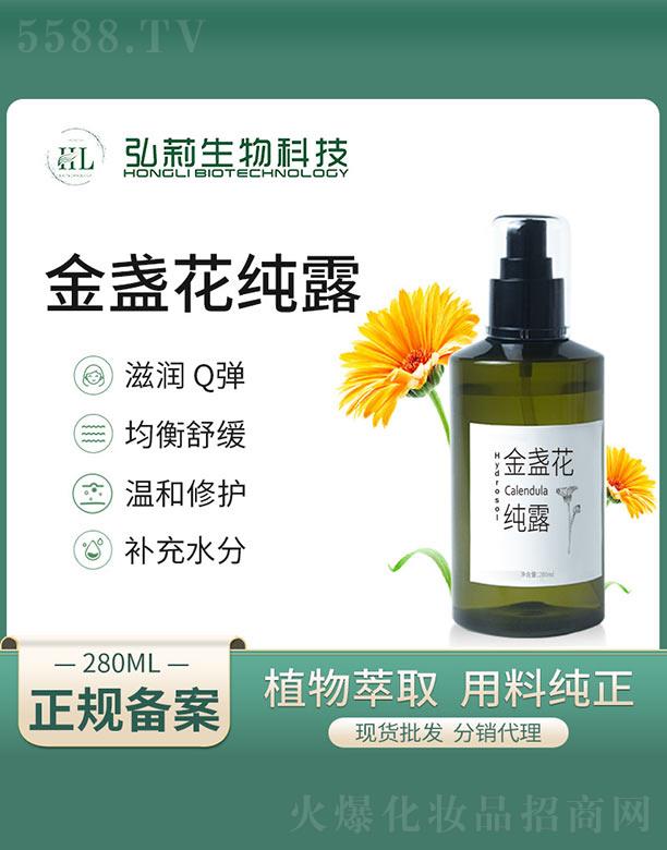 �����K����¶ 280ml