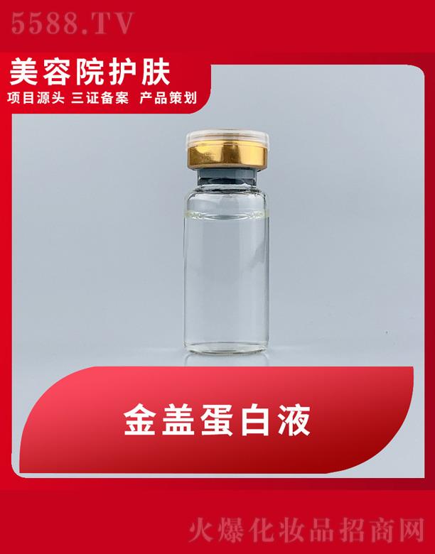 ���w����Һ