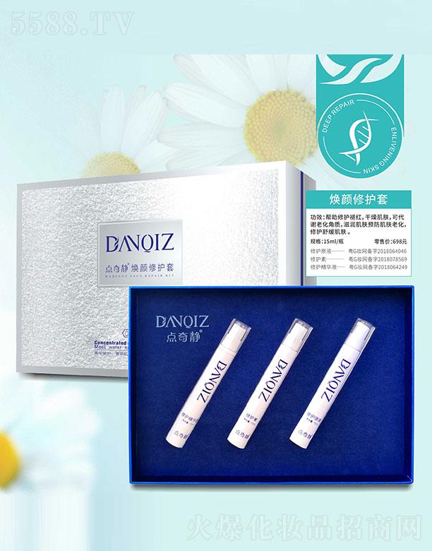 �c���o������o(h��)��