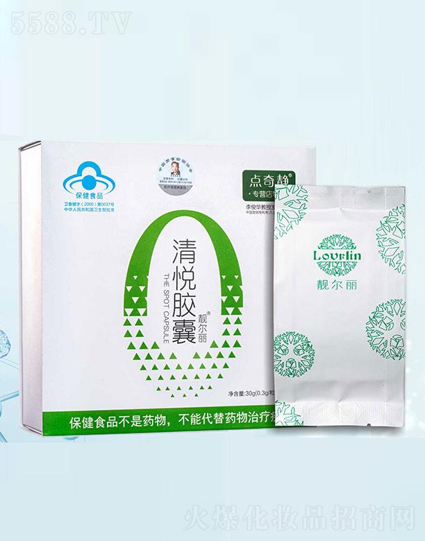 �c(di��n)���o�n�����吂�z�� 0.3g/��X100��