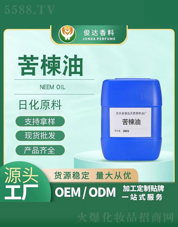 ���_(d��)����� 25kg