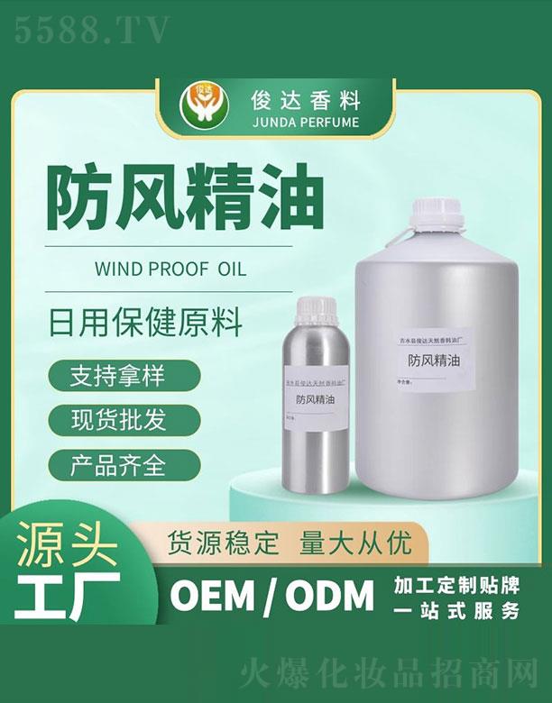 ���_(d��)���L(f��ng)����