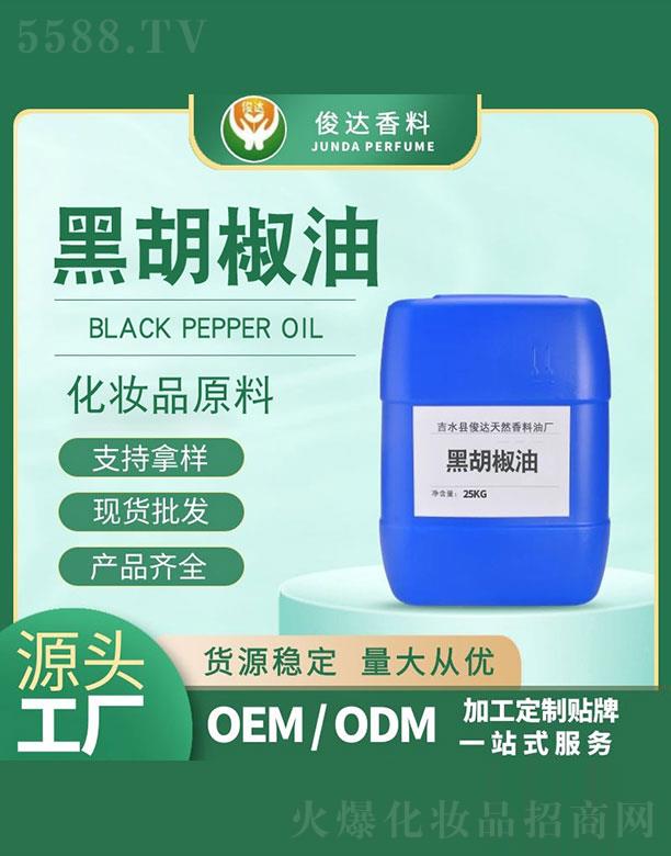 ���_�ں����� 25kg