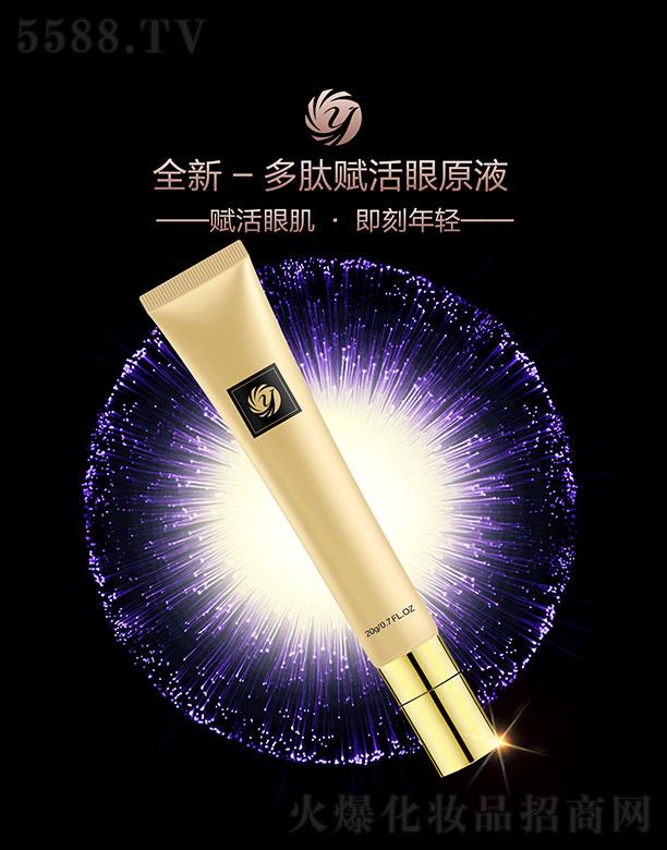 ˇ�ȶ����x����ԭҺ 20g