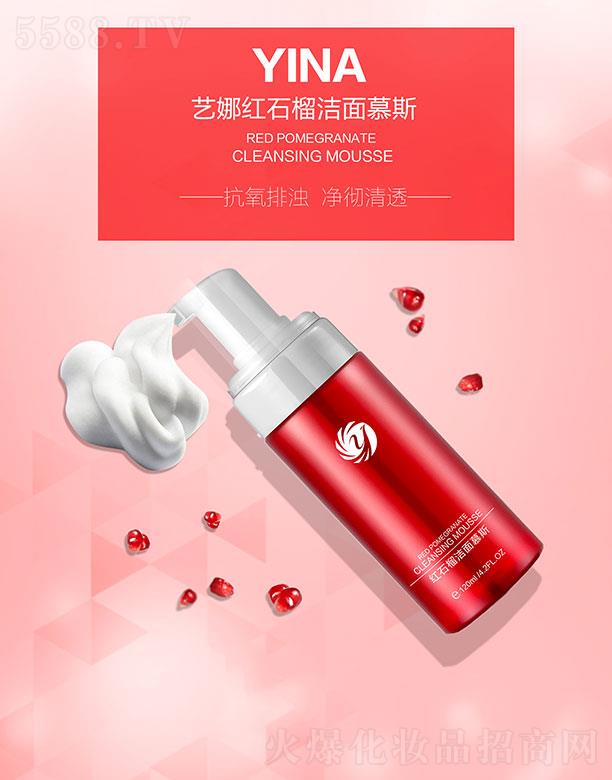 ˇ�ȼtʯ����Ľ˹ 120ml