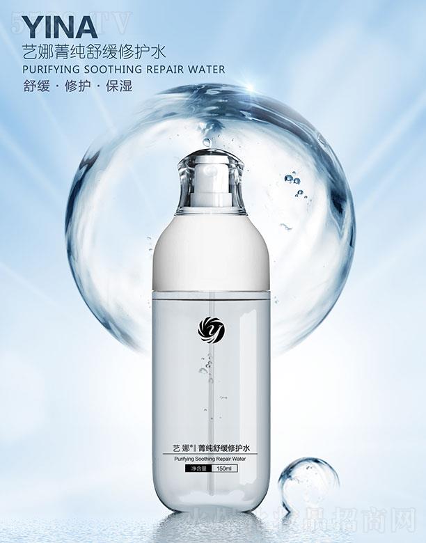 ˇ��ݼ���澏���o(h��)ˮ 150ml