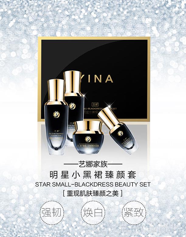 ˇ������С��ȹ�����