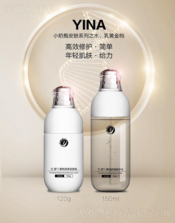 ˇ��С��ƿ���wϵ��֮ˮ�����S��n 120g+150ml