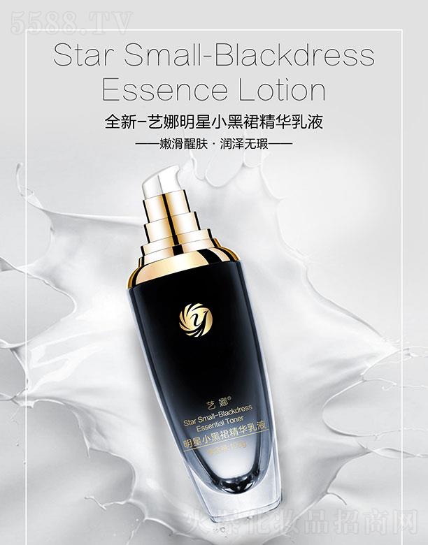 ˇ������С��ȹ���A��Һ 100g