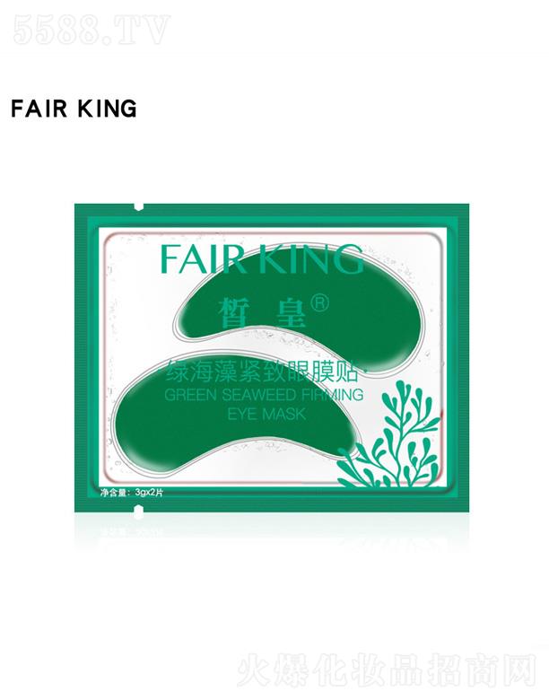 �ʾG����o����Ĥ�N