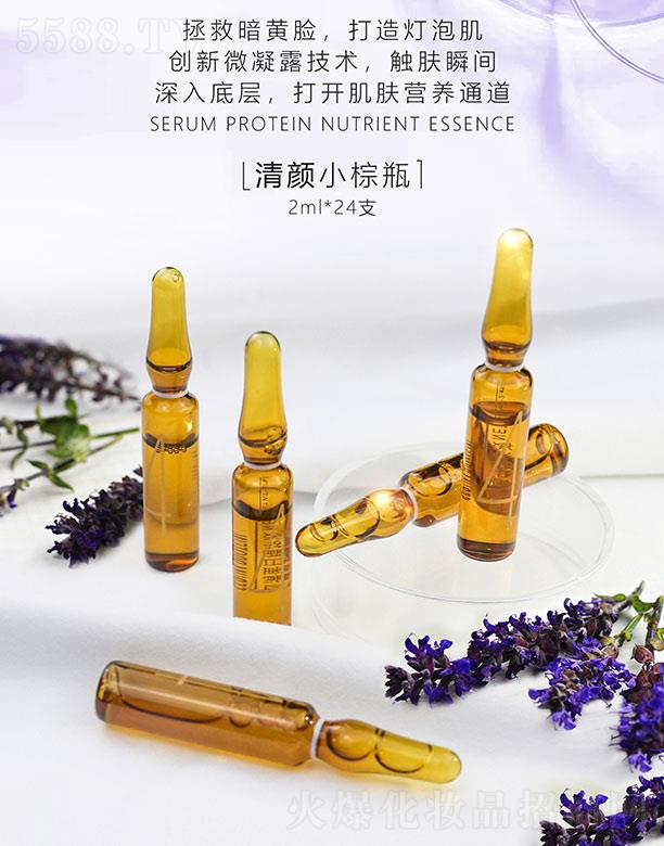 Ę�����С��ƿ