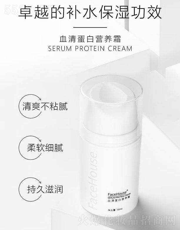 Ę��Ѫ�嵰�נI(y��ng)�B(y��ng)˪ 20ml