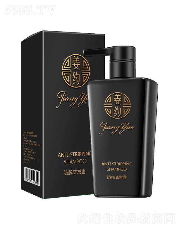 ���s��Óϴ�l(f��)ˮ