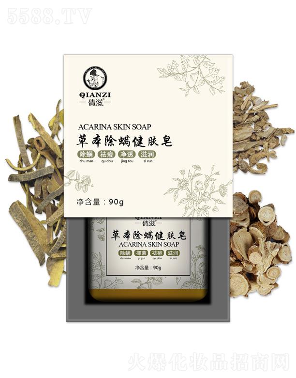 ٻ�̲ݱ��������w�� 90g