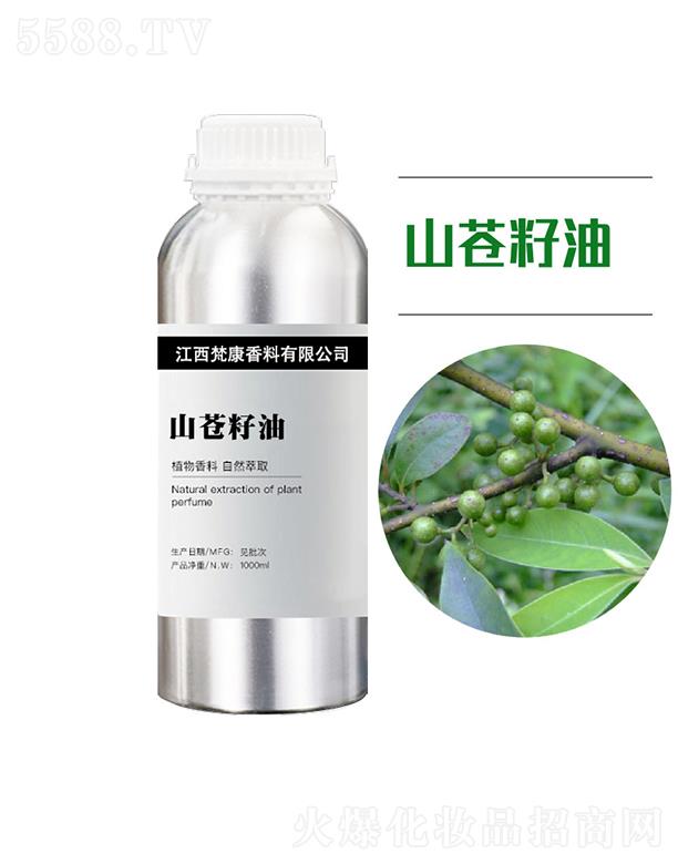 ��ɽ�n���� 1000ml