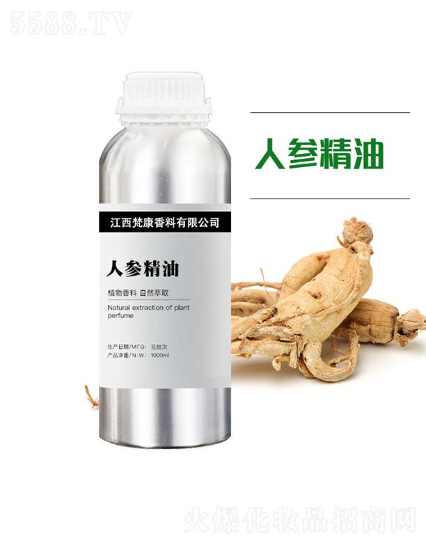 ���˅����� 1000ml