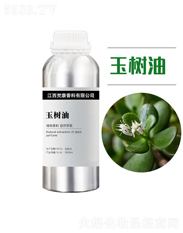 ������� 1000ml