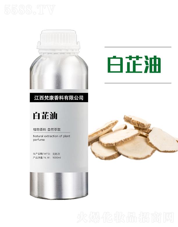 �󿵰����� 1000ml