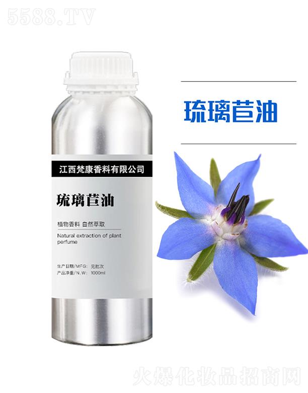 ���������� 1000ml