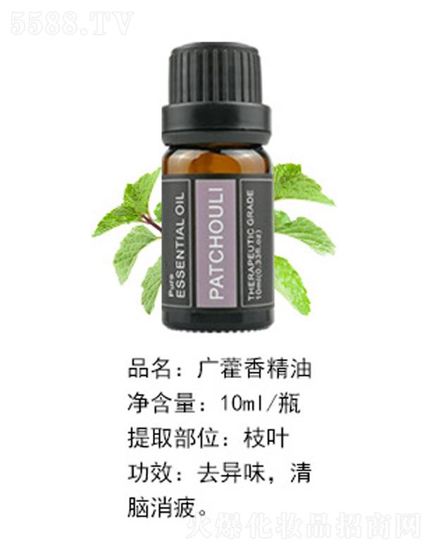 �V޽�㾫�� 10ml