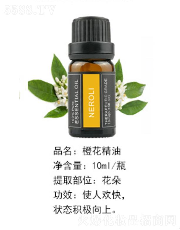 �Ȼ����� 10ml