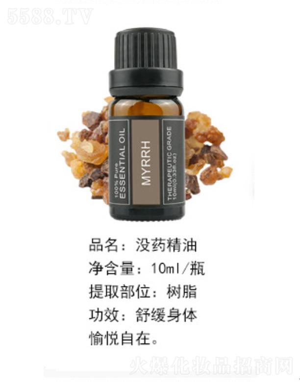 �]ˎ���� 10ml