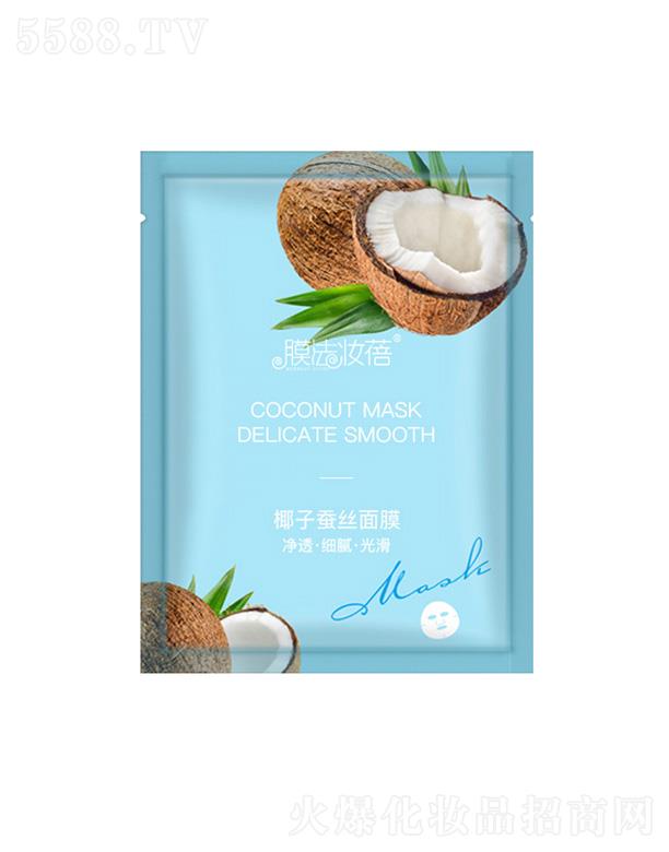 Ҭ���Q�z��Ĥ