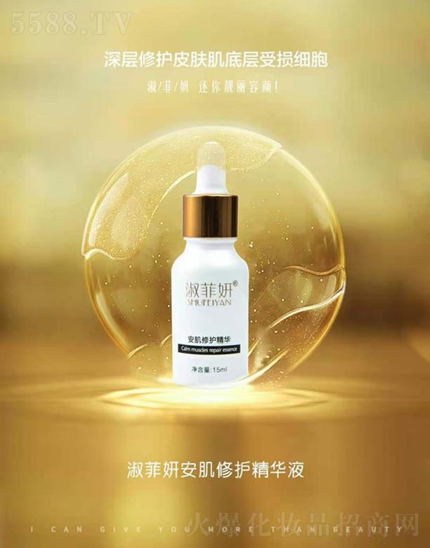 ������������o(h��)���A 15ml