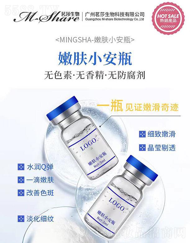 ���wС��ƿ