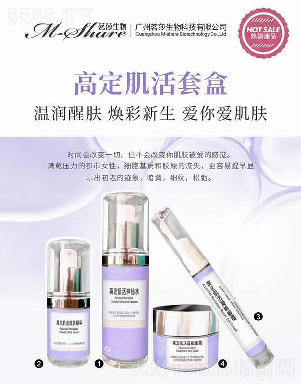 �߶������׺�