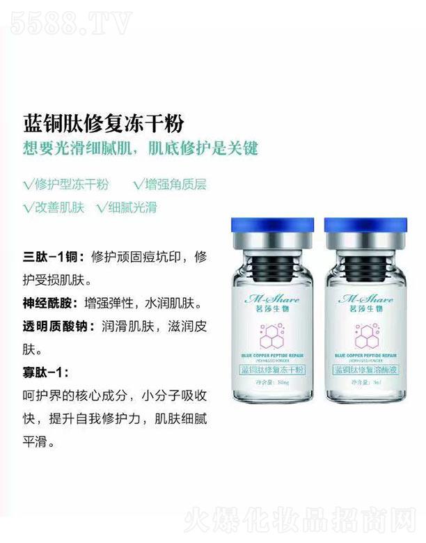 ��ɯ�����{(l��n)�~���ޏ�(f��)���ɷ�