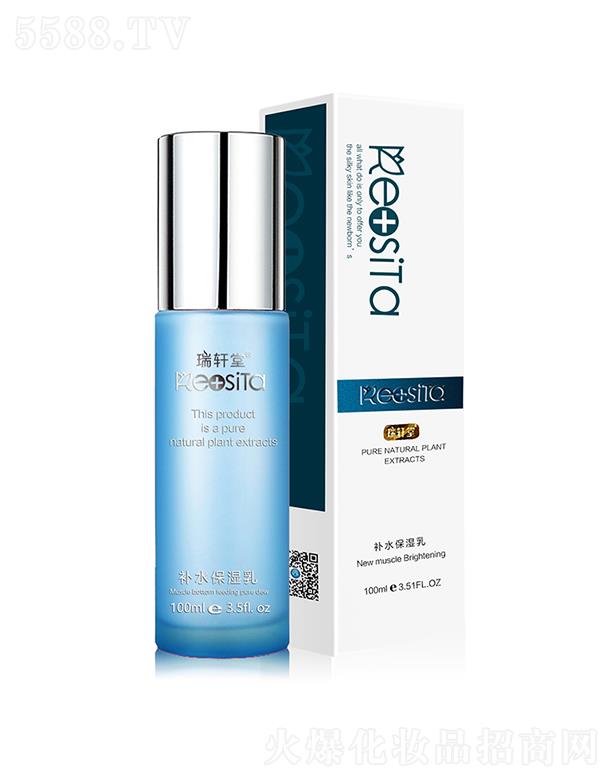 ��܎���aˮ������ 100ml