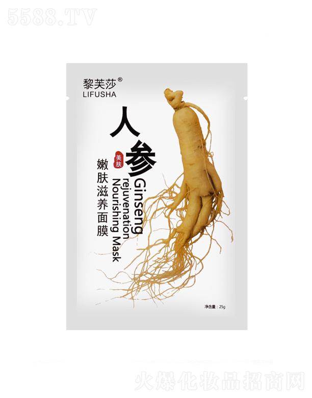 ��ܽɯ�˅����w���B(y��ng)��Ĥ