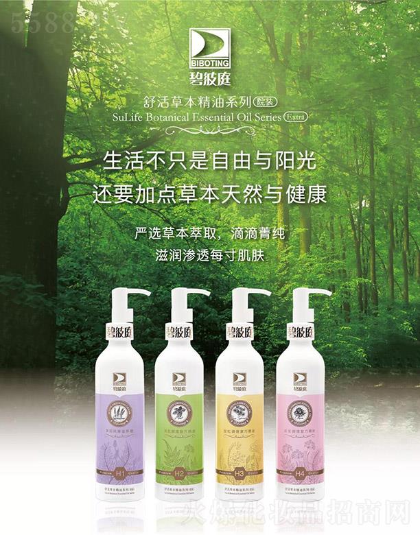 �̲�ͥ���ݱ�����ϵ��