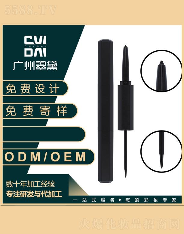 �����p�^�۾��P