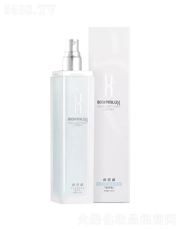 �����ˮ��ӯ͸����ˮ 120ml