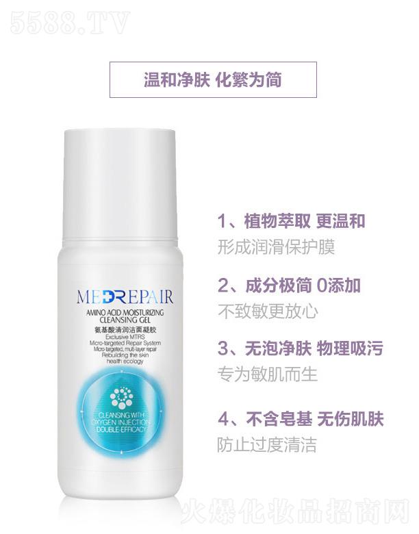 �������������坙�������z 100g