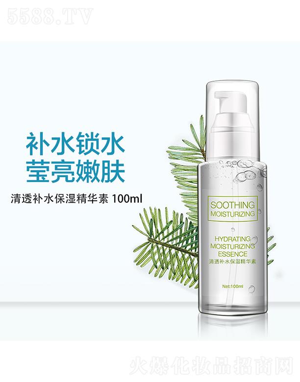 ϣ����͸�a(b��)ˮ�����A�� 100ml