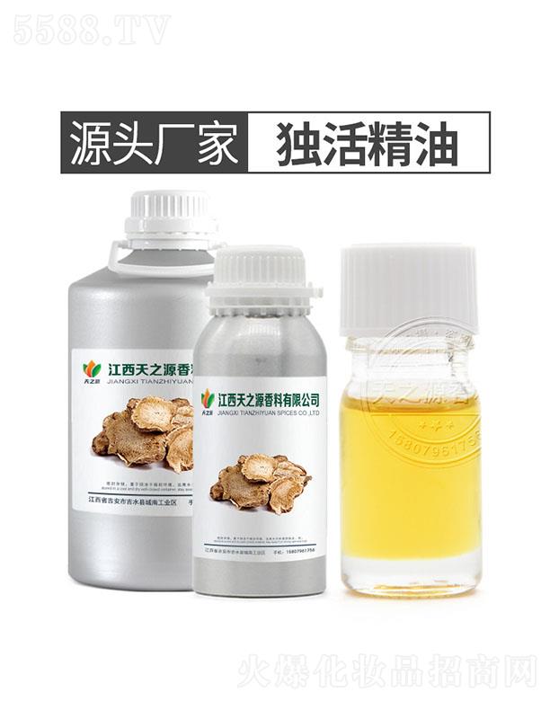 ��֮Դ�����