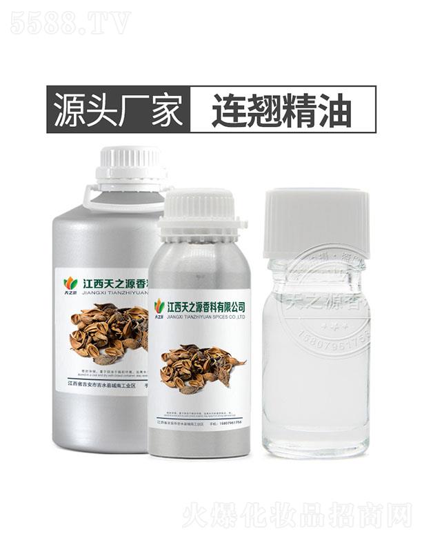 ��֮Դ�B�N����