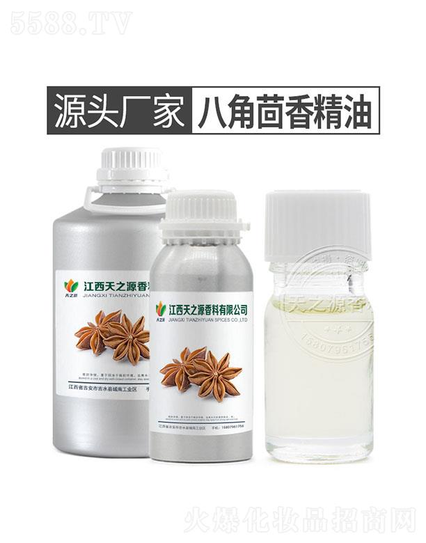 ��֮Դ�˽����㾫��