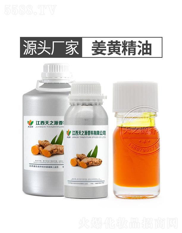 ��֮Դ���S����