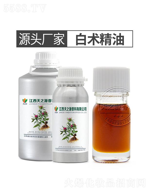 ��֮Դ���g(sh��)����