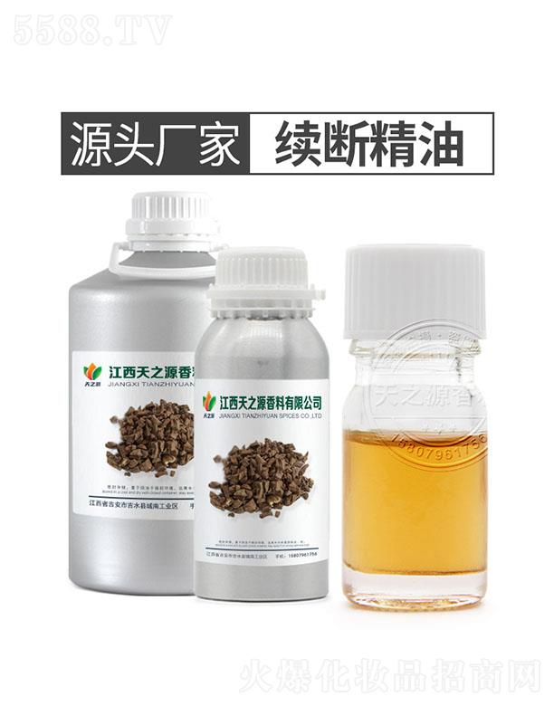 ��֮Դ�m(x��)�ྫ��