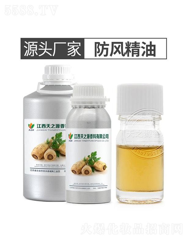 ��֮Դ���L(f��ng)����